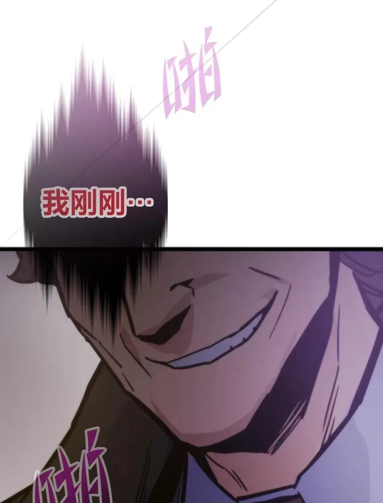 第390页