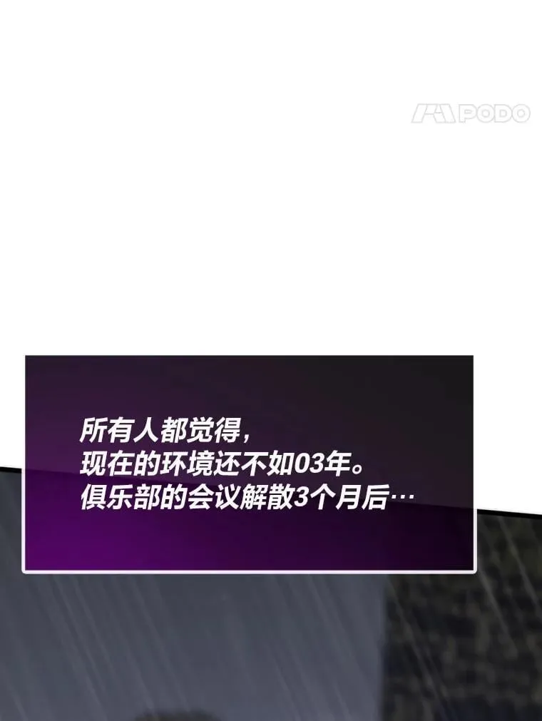 第267页