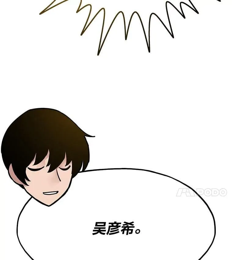 第459页