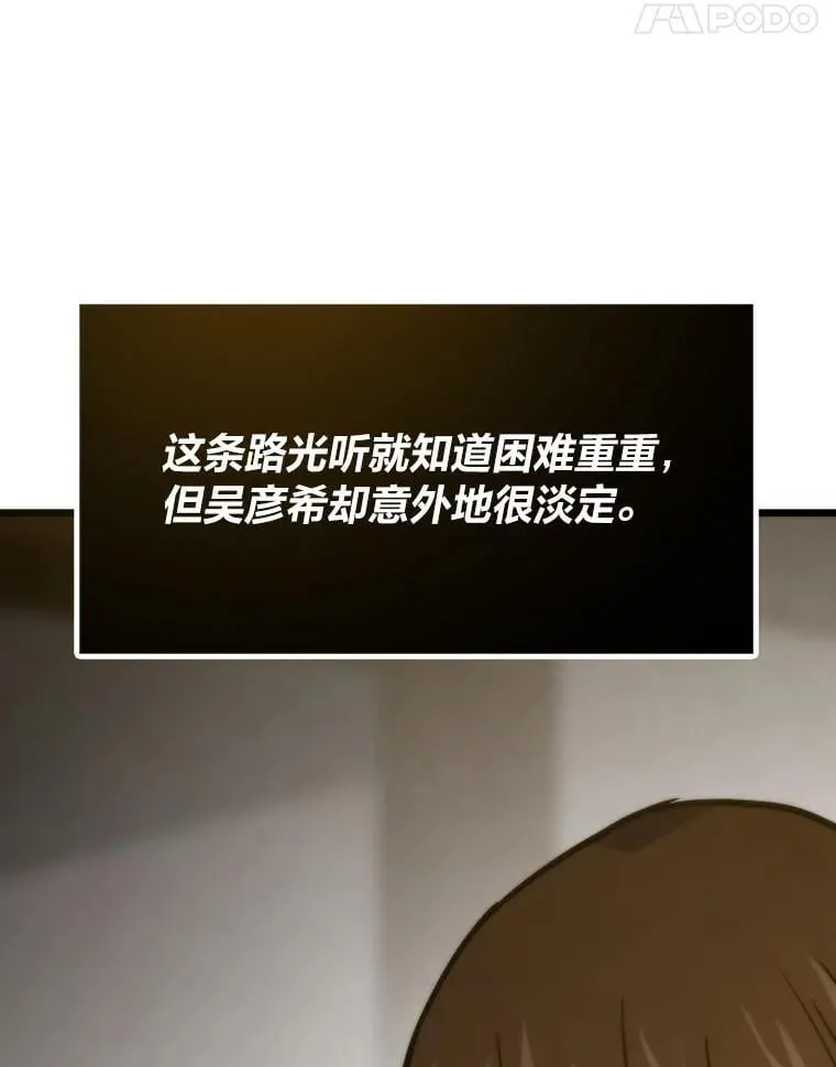 第390页