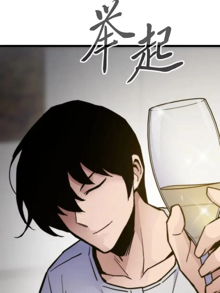 第444页
