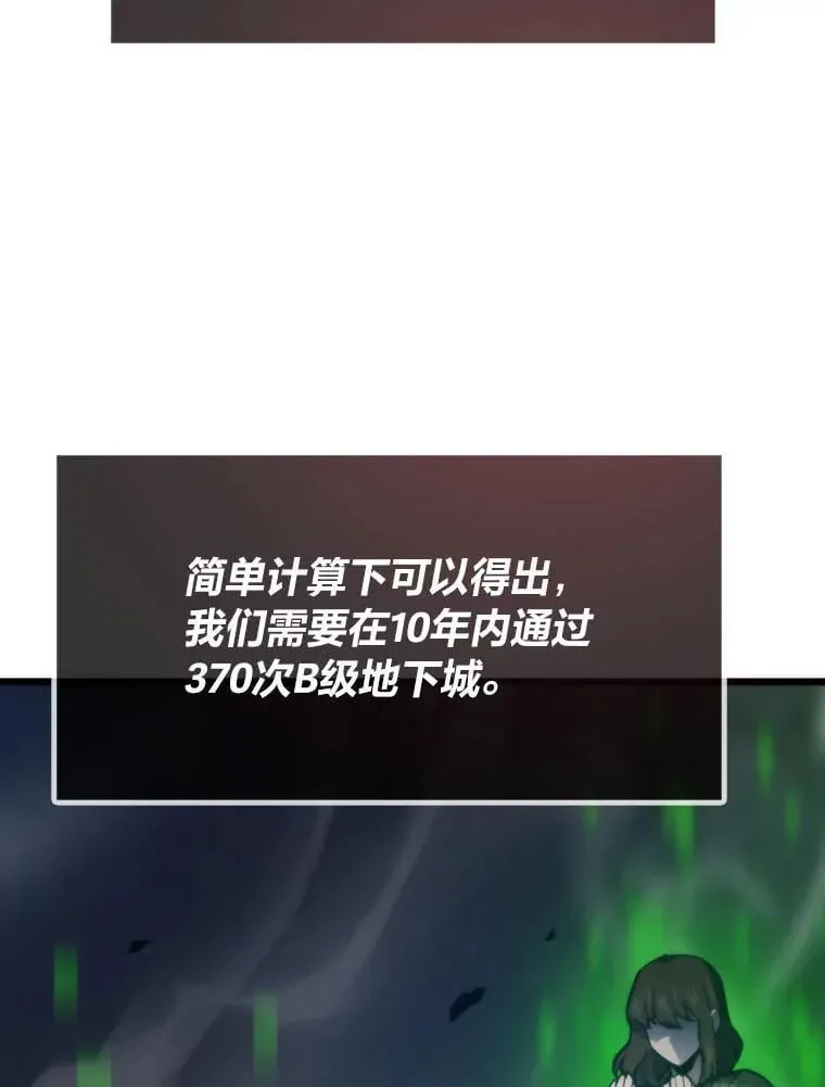 第381页