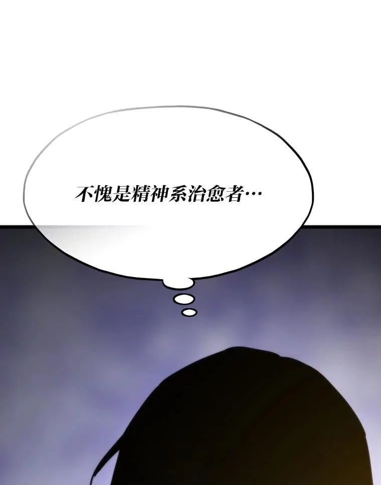 第303页