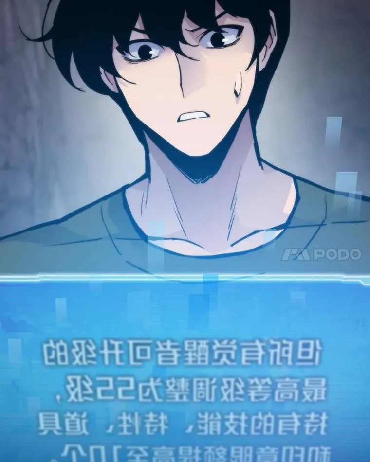 第327页