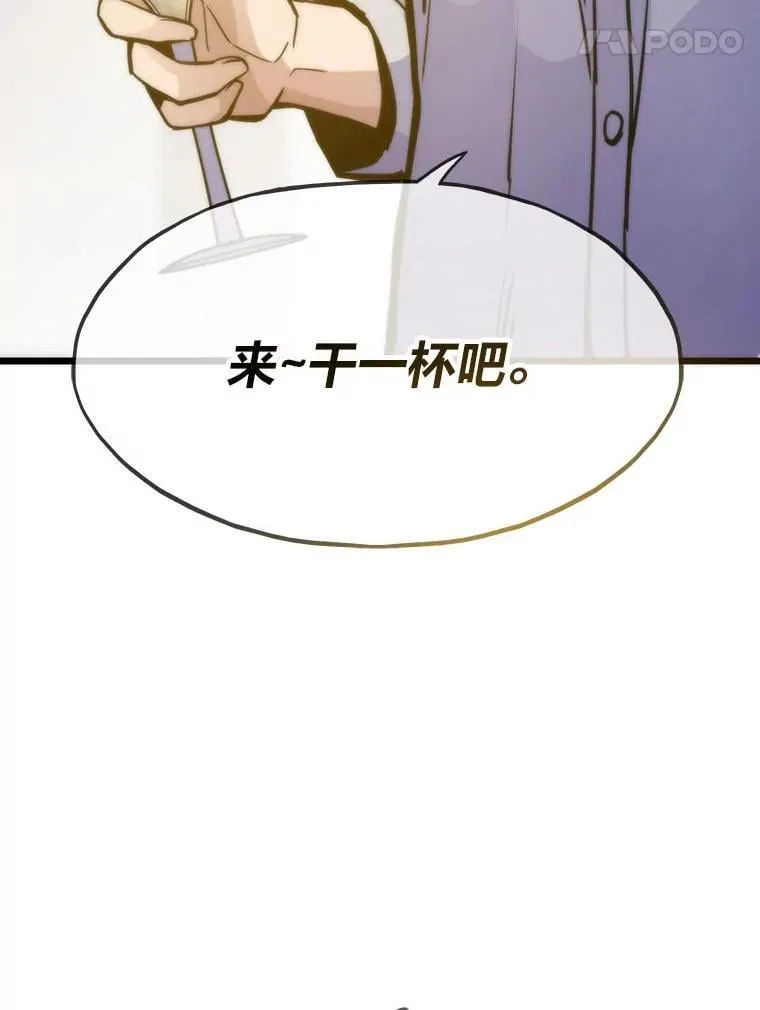 第441页