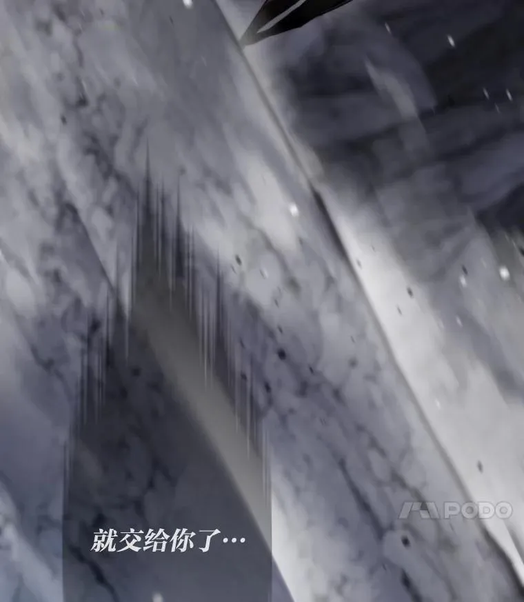 第243页