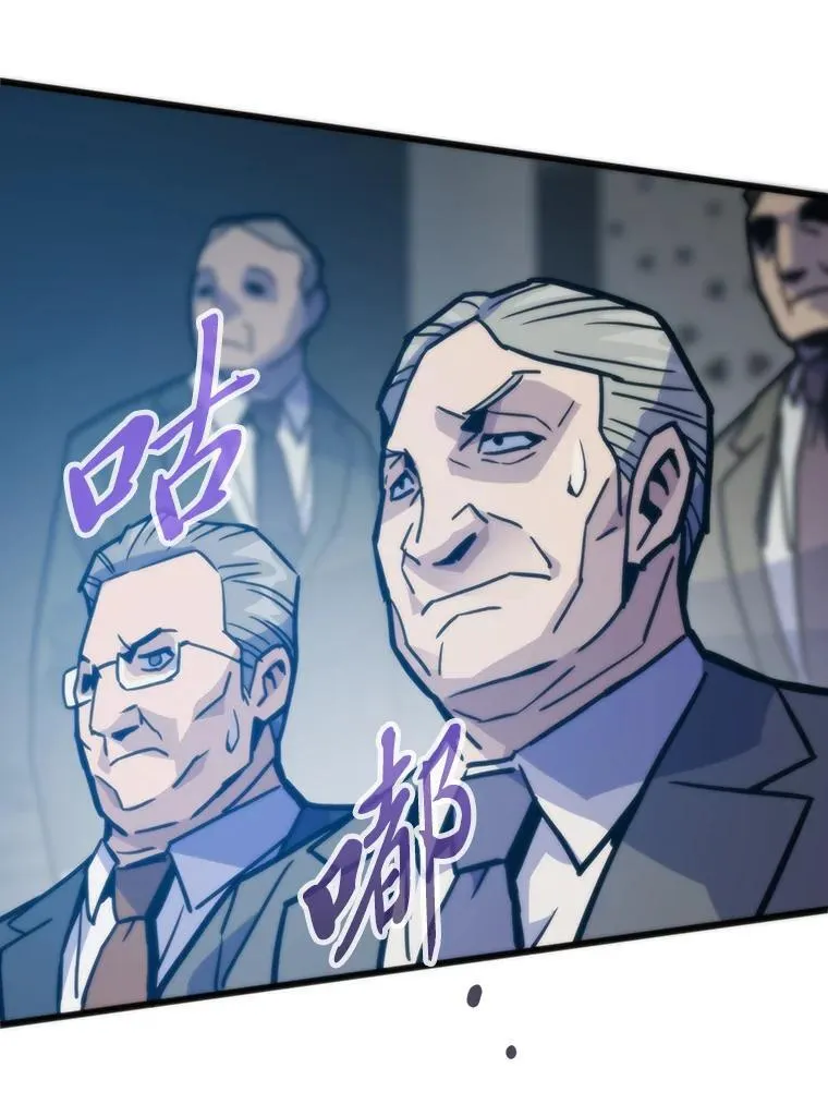 第444页