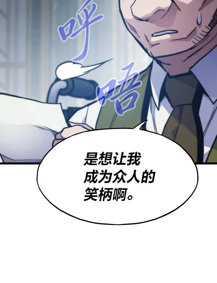 第249页