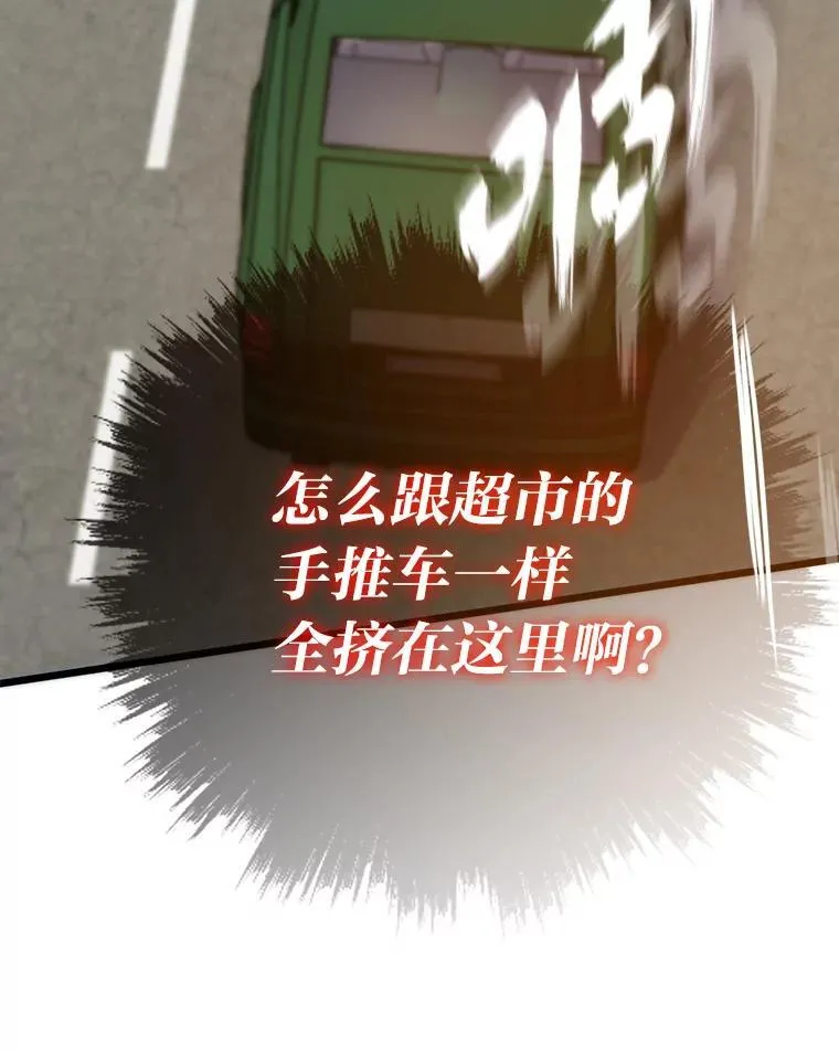 第363页