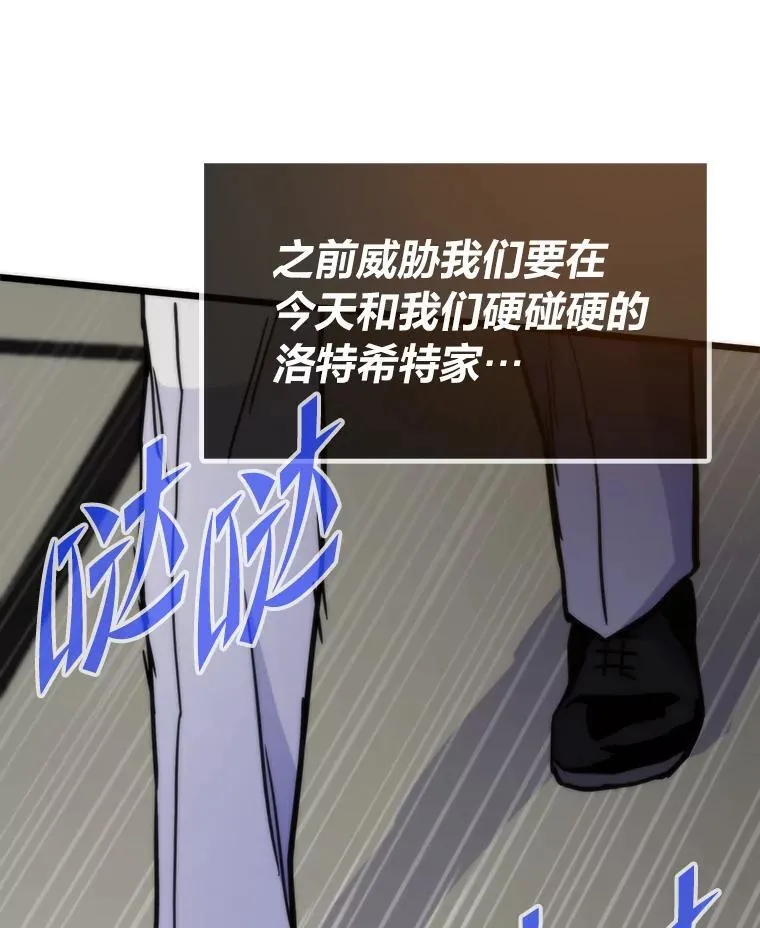 第378页