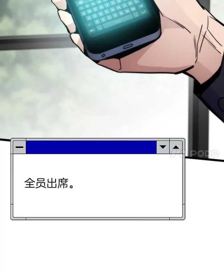 第369页
