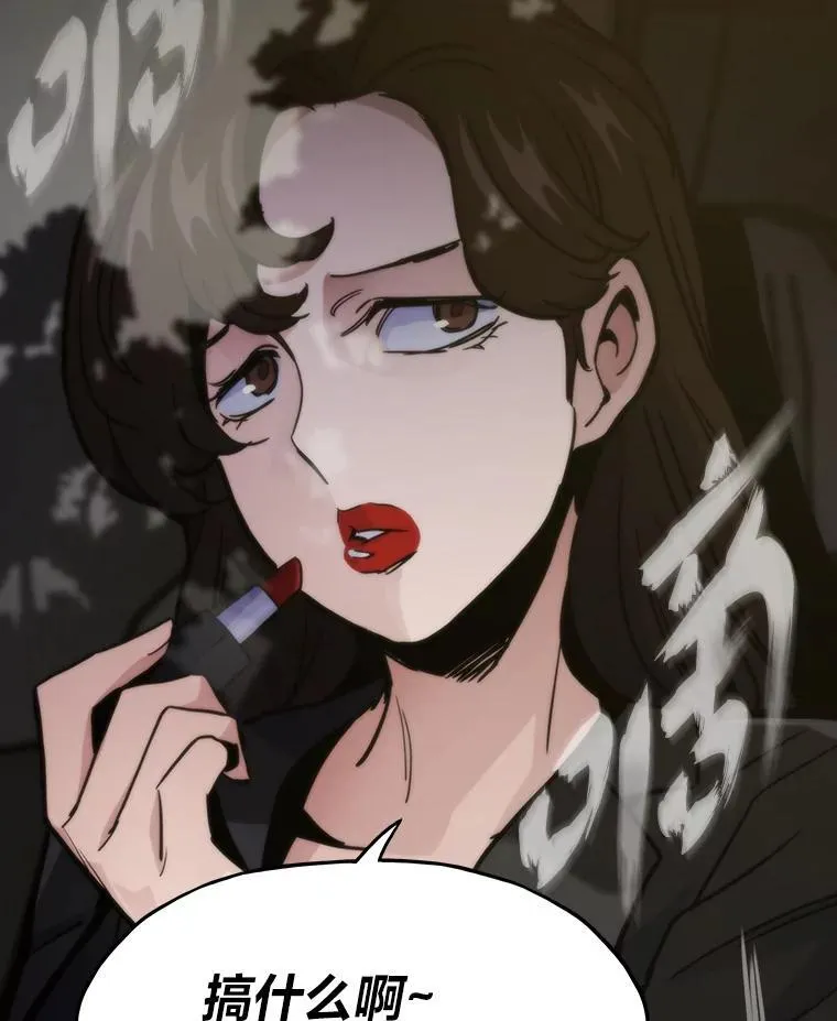 第330页