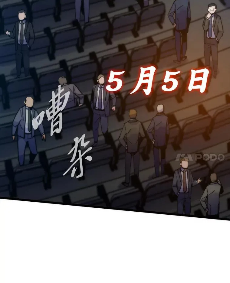 第390页