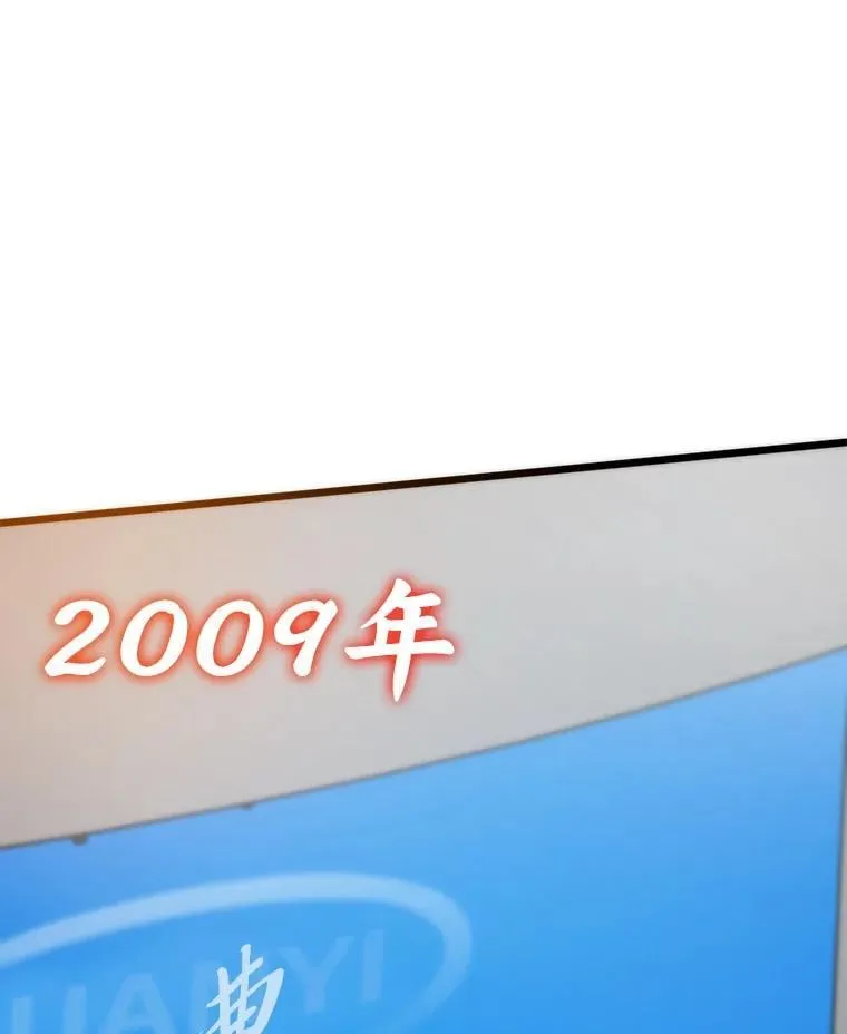 第384页