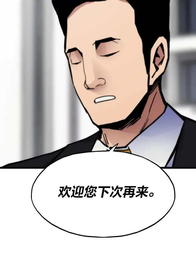 第312页