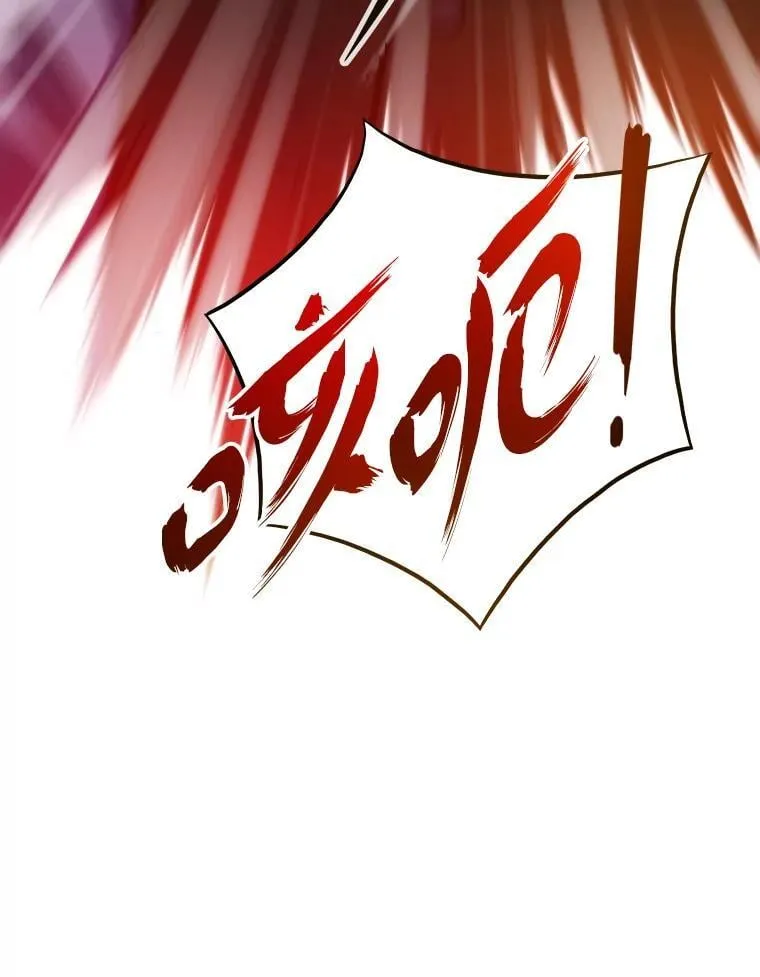第258页