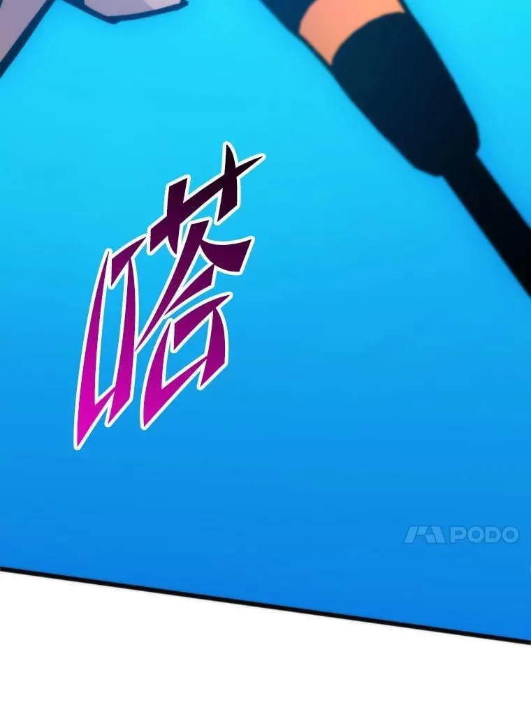 第450页