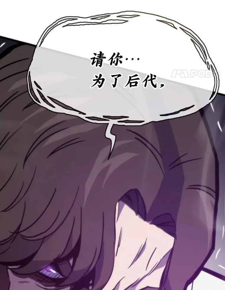 第267页