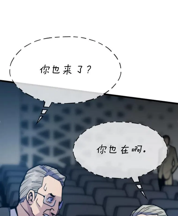第393页