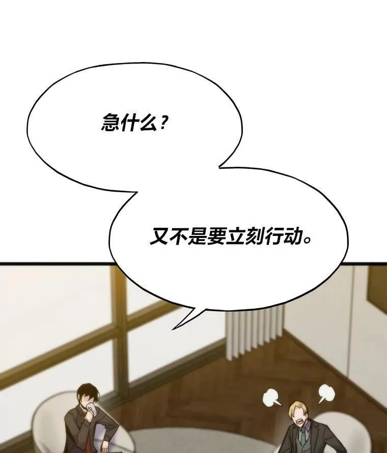 第234页