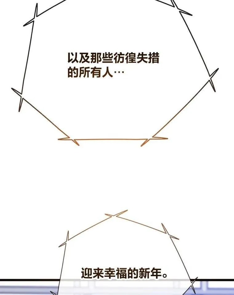 第354页