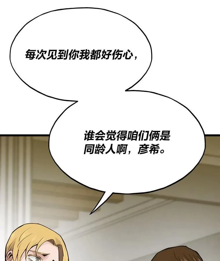 第447页