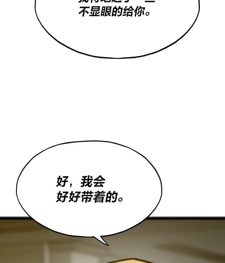 第477页