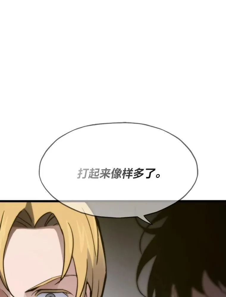 第429页