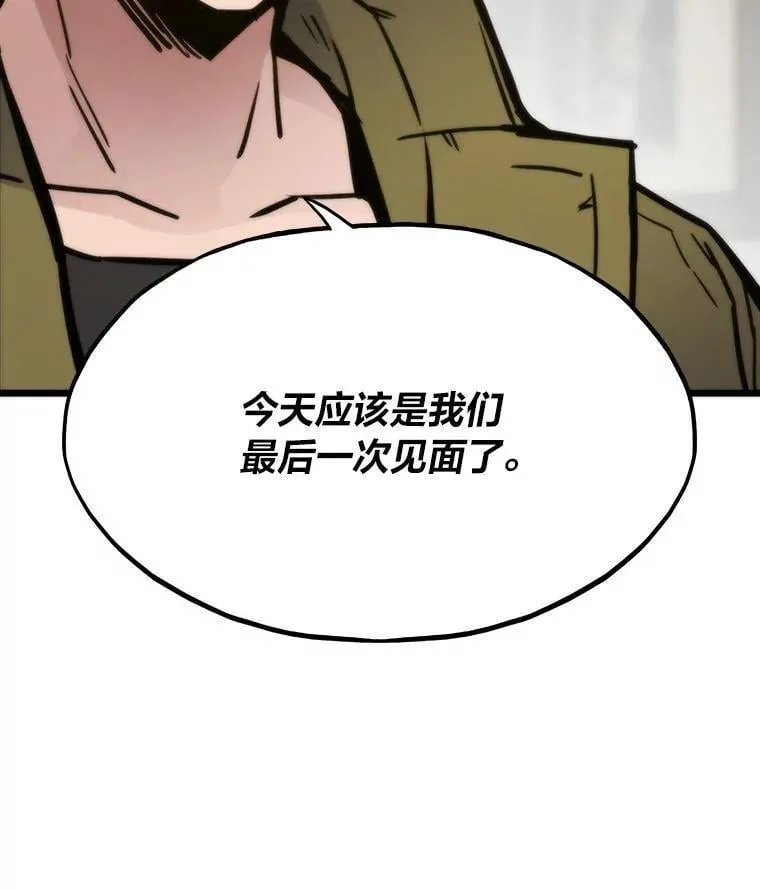 第489页