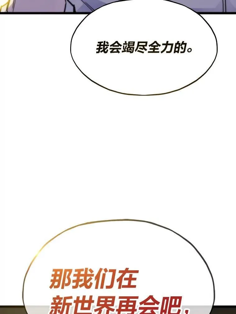 第507页