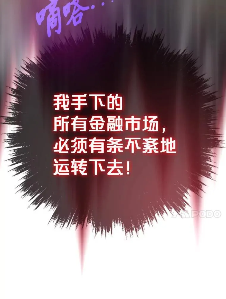 第333页