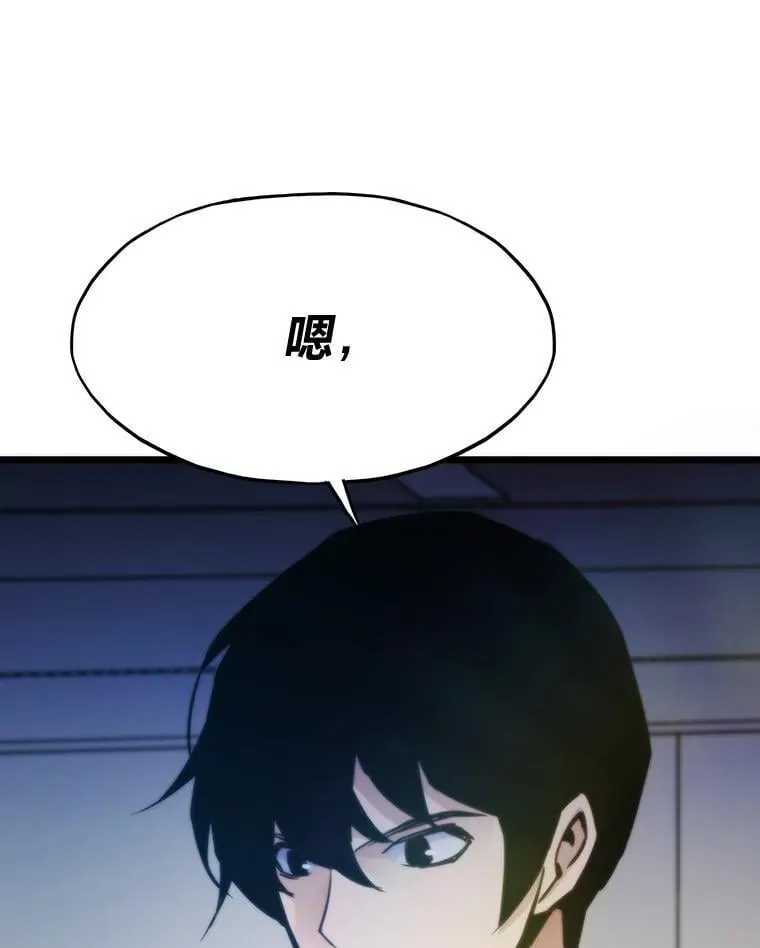 第267页