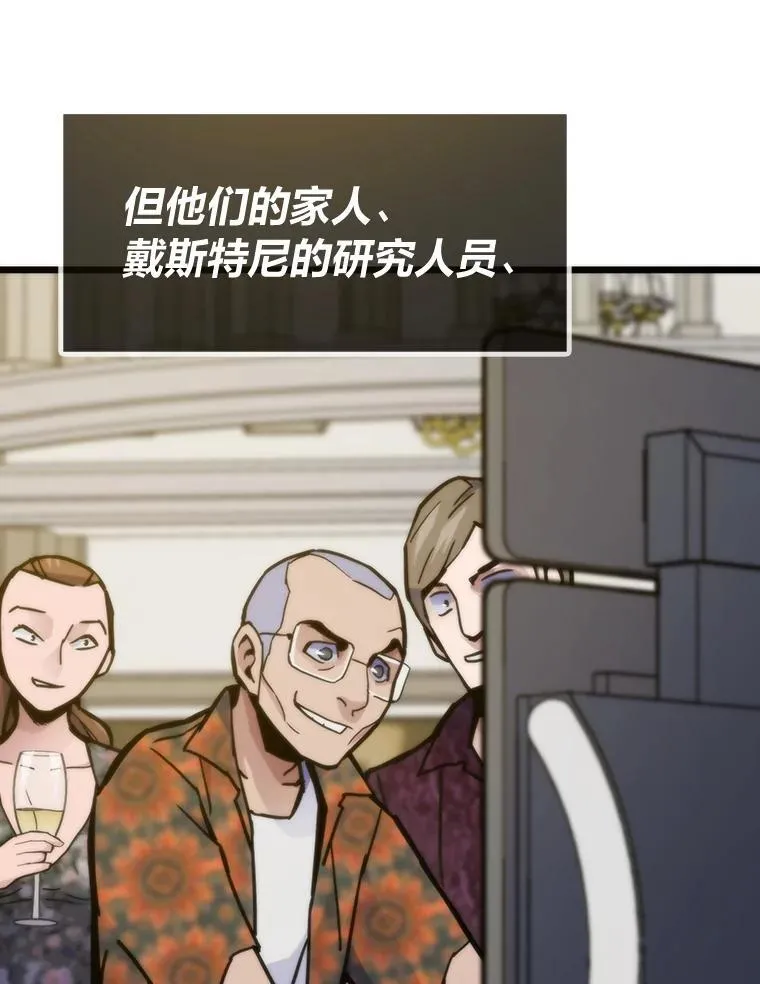 第228页