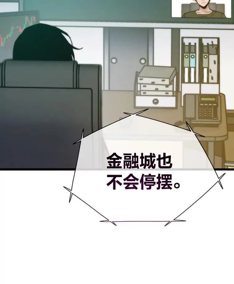 第297页