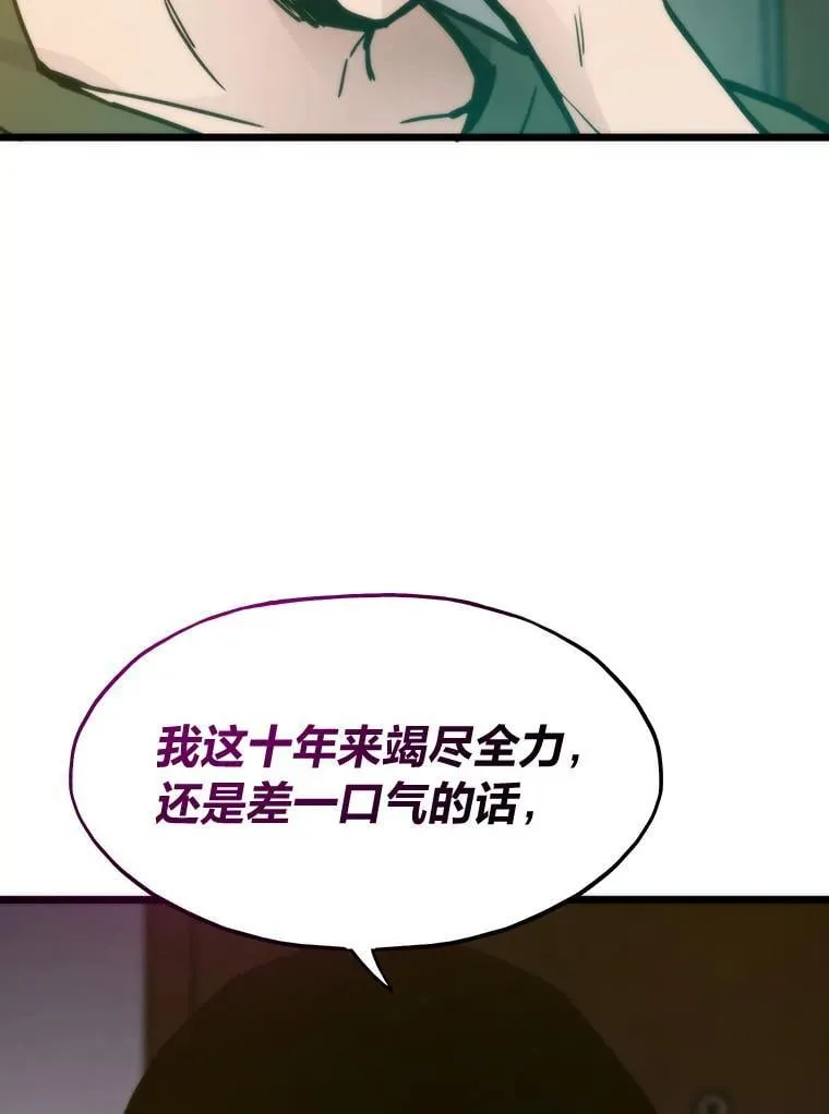 第288页
