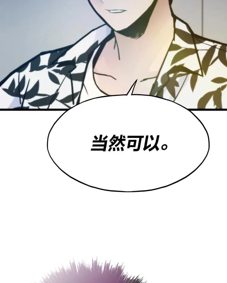 第270页