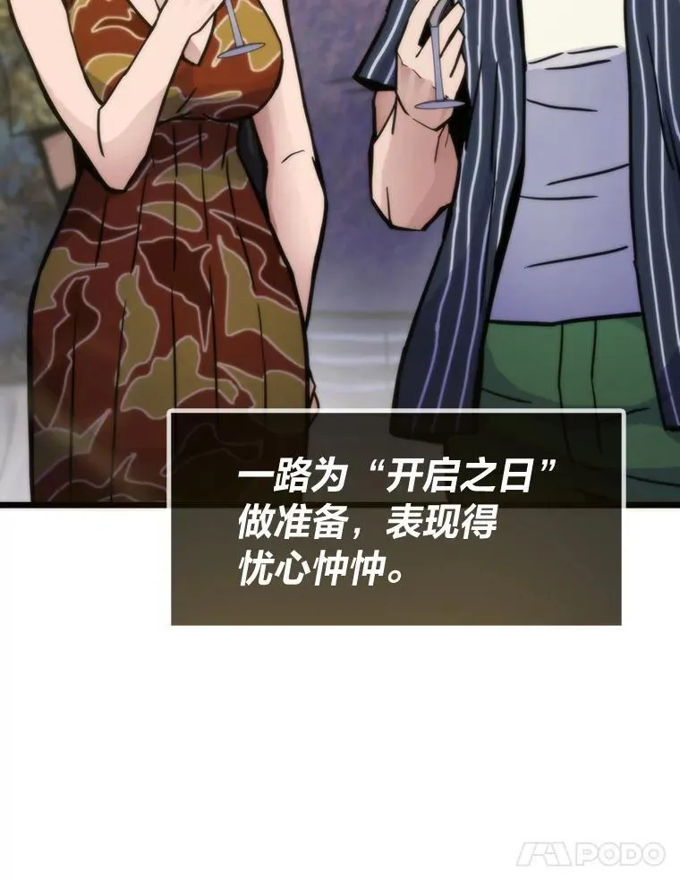 第225页