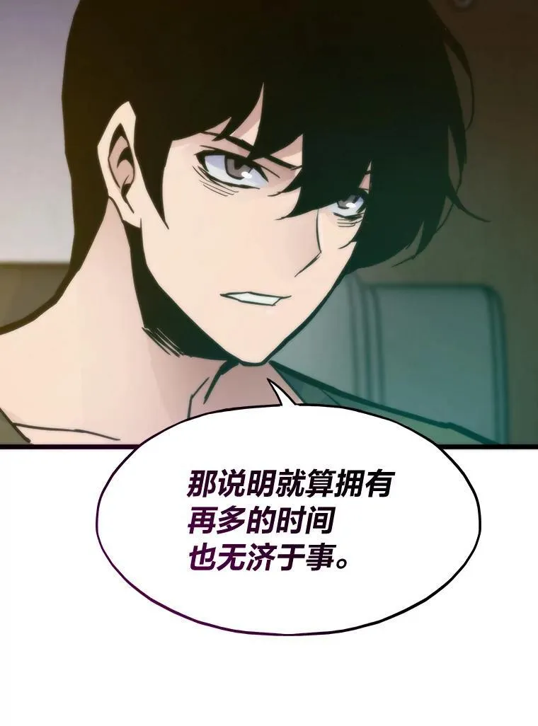 第291页