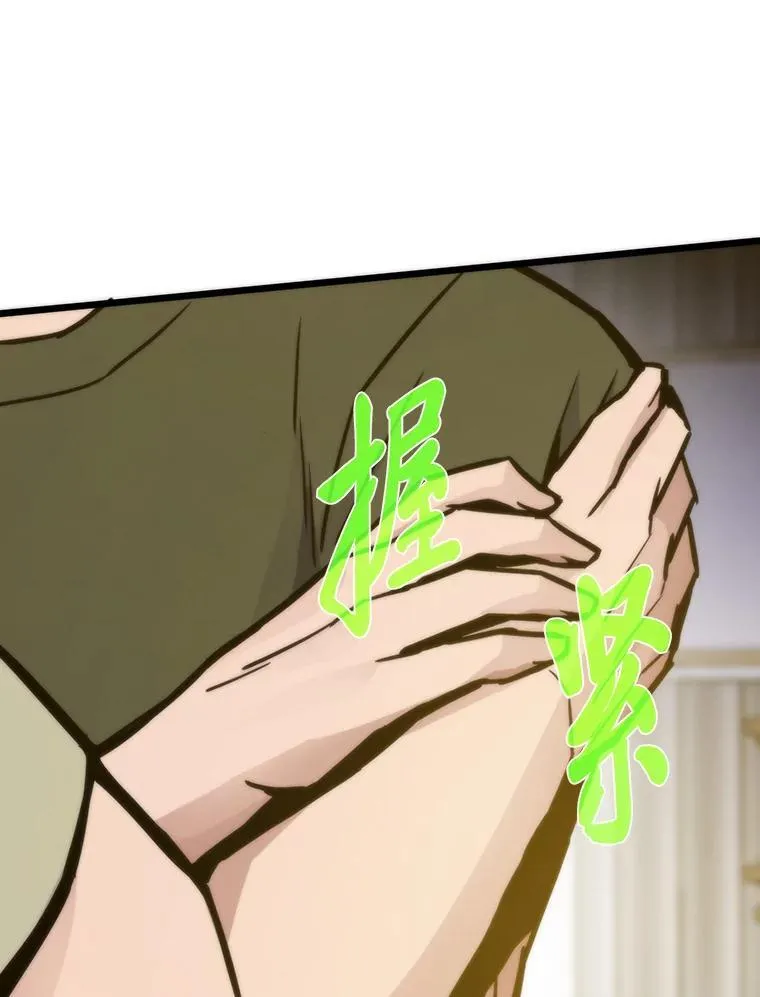 第387页