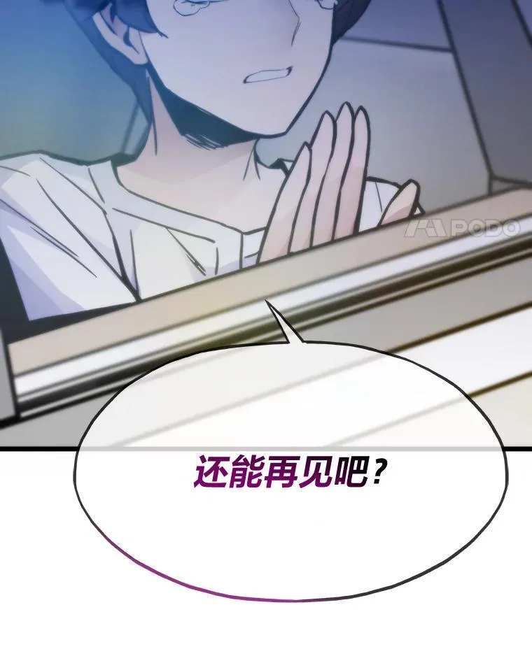 第264页