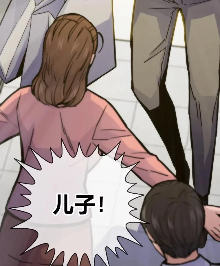 第192页