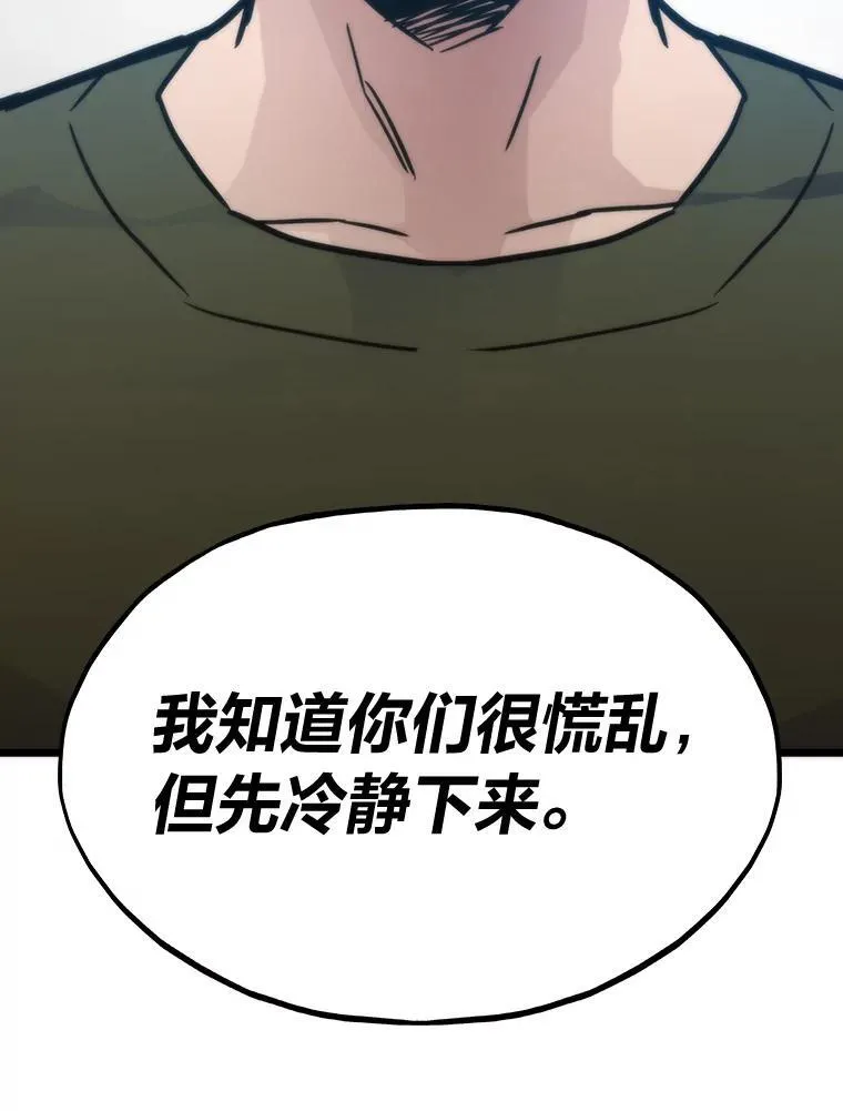 第408页