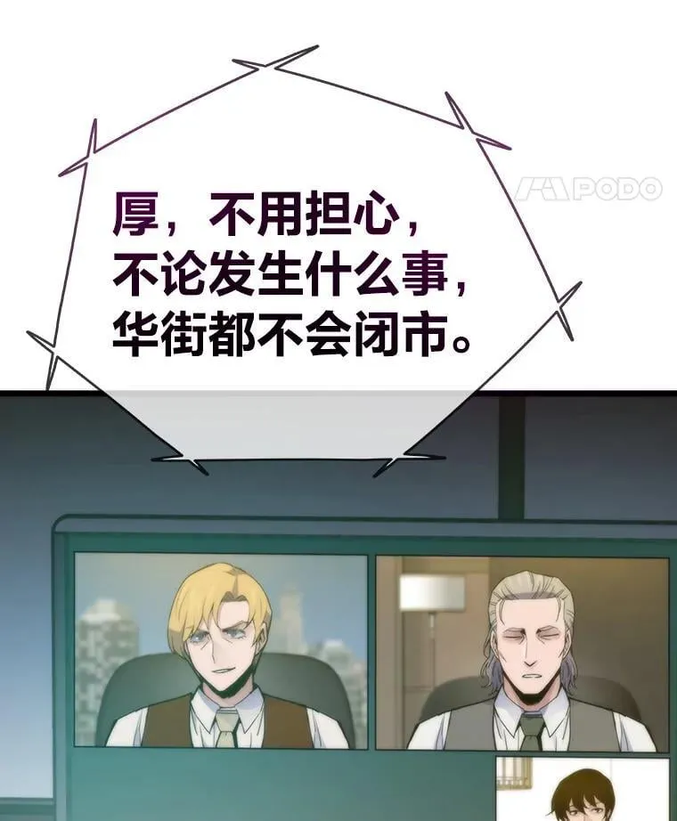 第294页
