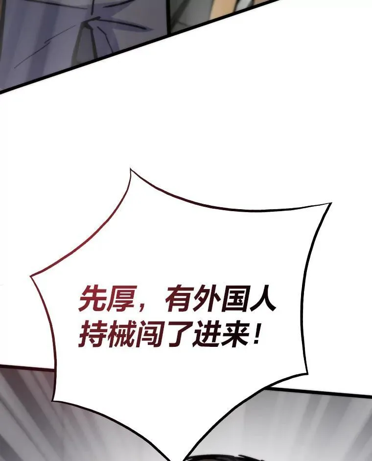 第375页