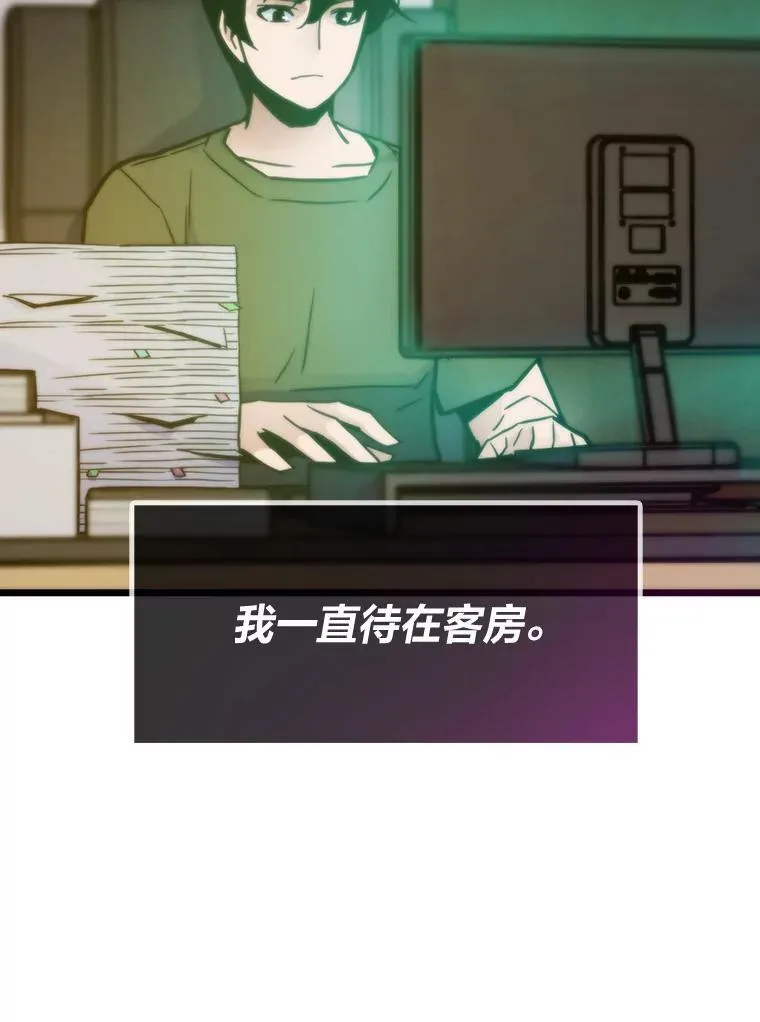 第282页