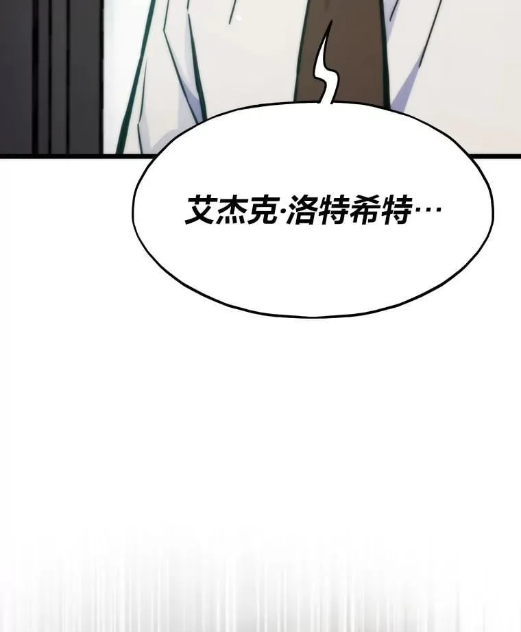 第348页