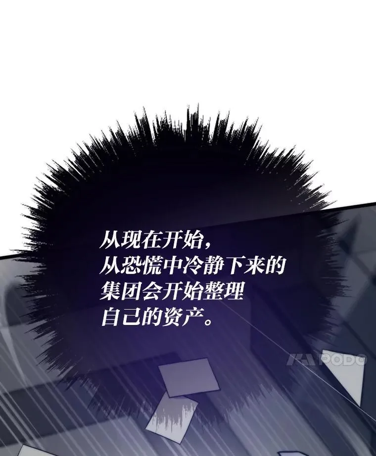 第453页