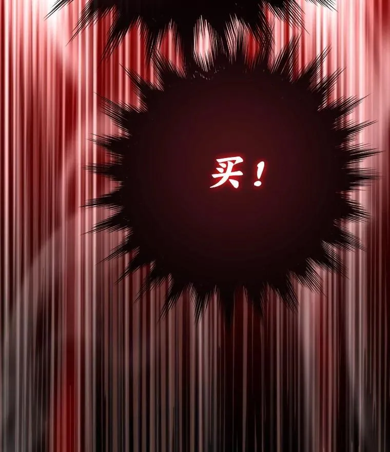 第471页