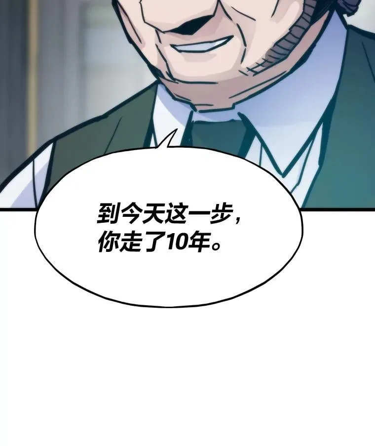 第420页