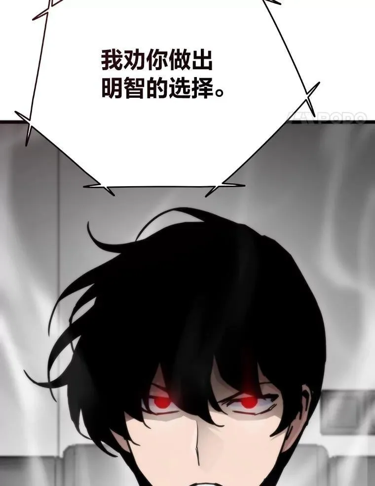 第372页